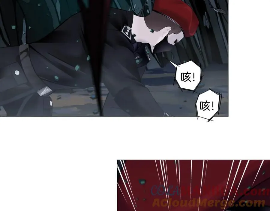252【事业篇】扳回一局 第43页
