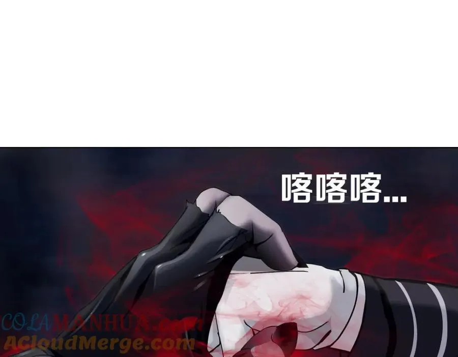 252【事业篇】扳回一局 第52页