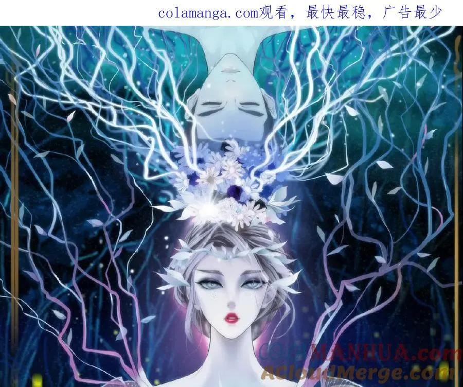 253【事业篇】黑则武的新技能 第1页