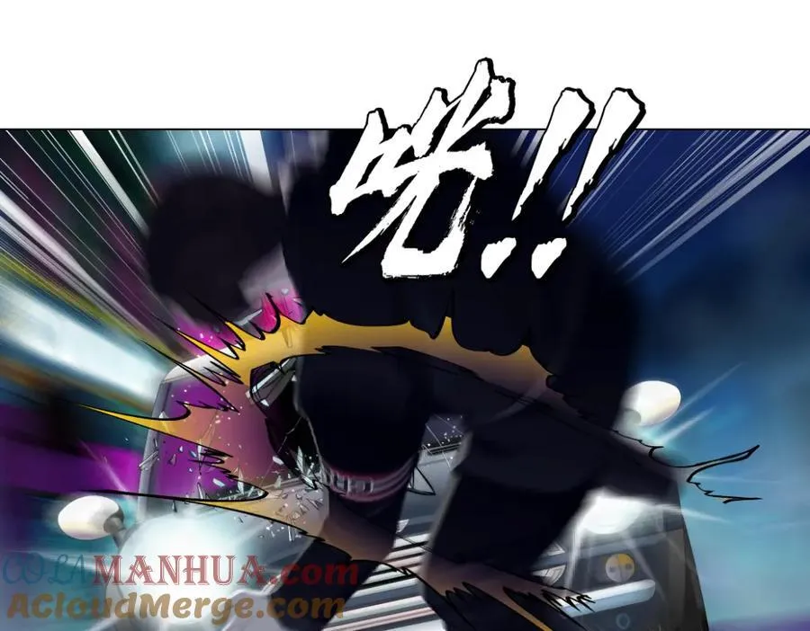 253【事业篇】黑则武的新技能 第19页