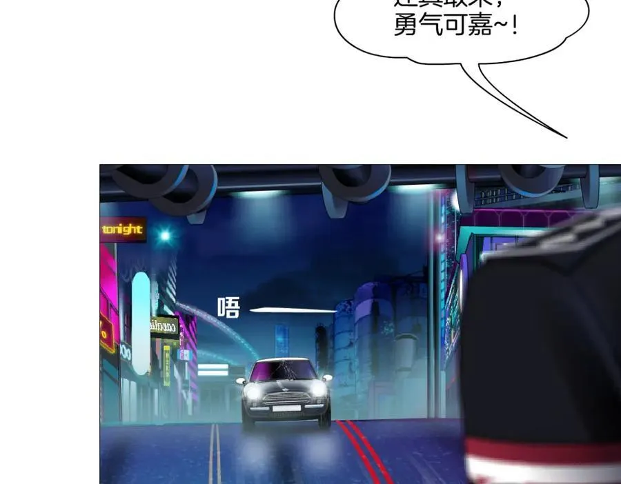 253【事业篇】黑则武的新技能 第42页