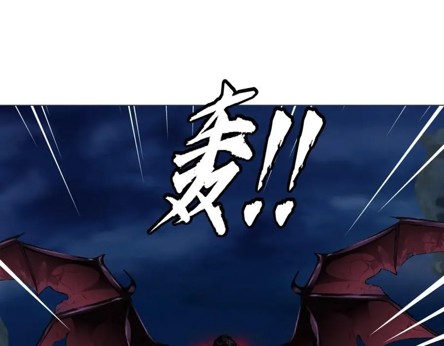 253【事业篇】黑则武的新技能 第69页