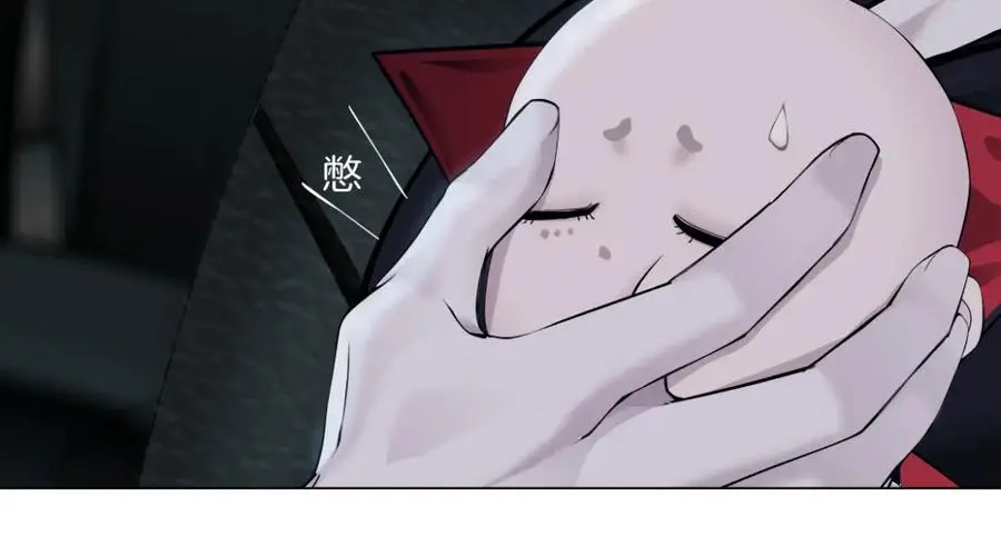 254【事业篇】臭宝贝 第29页