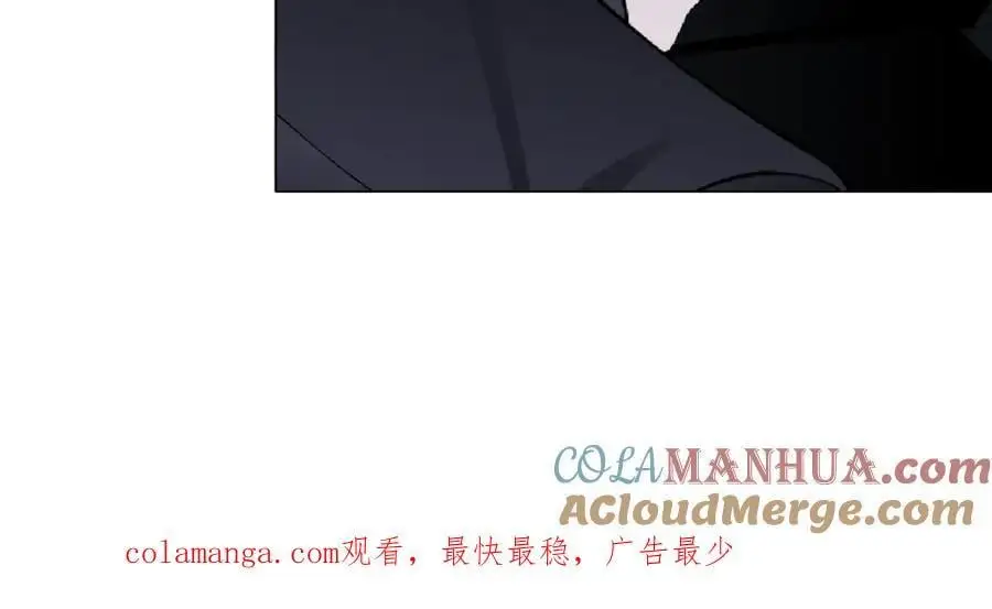 请假条。 第5页