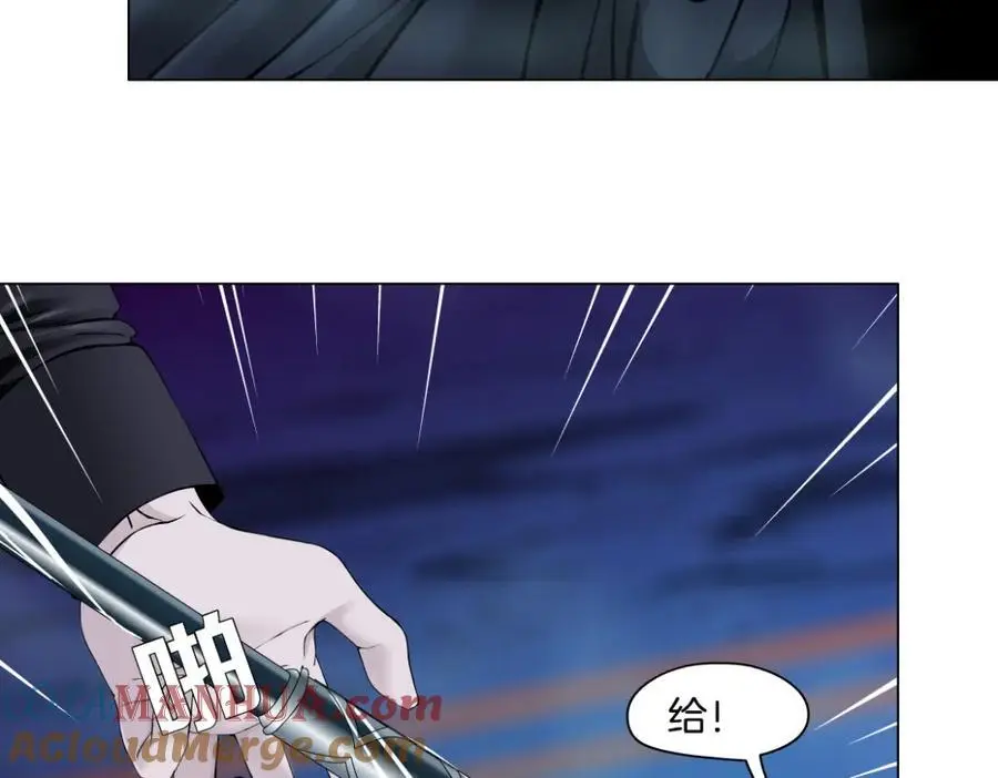 256【事业篇】本软发飙 第58页