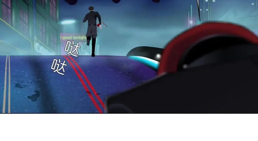 256【事业篇】本软发飙 第69页