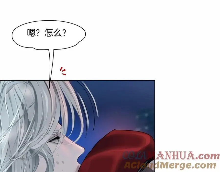 258【事业篇】原来是这样 第10页