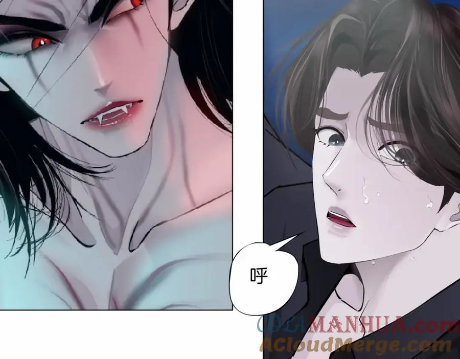 258【事业篇】原来是这样 第22页