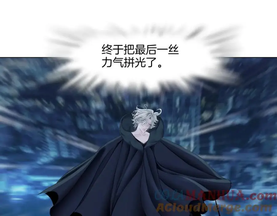258【事业篇】原来是这样 第25页