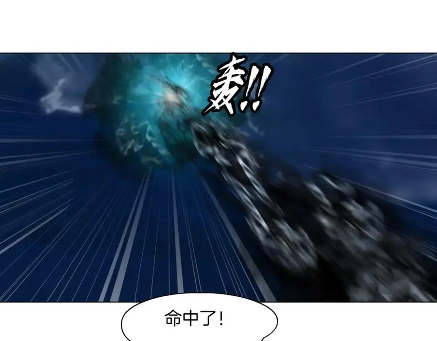 258【事业篇】原来是这样 第38页