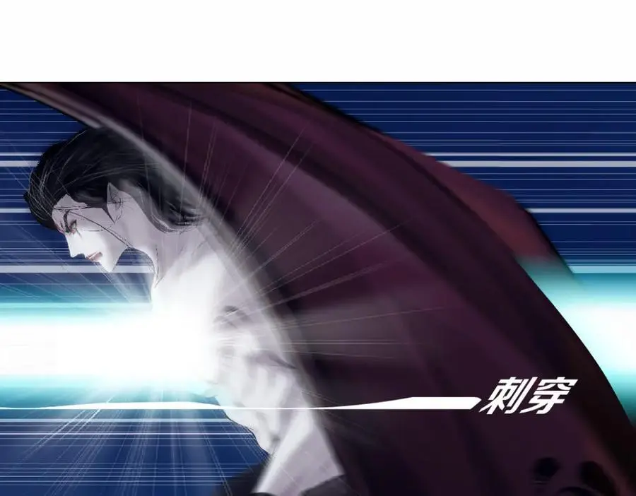 258【事业篇】原来是这样 第45页