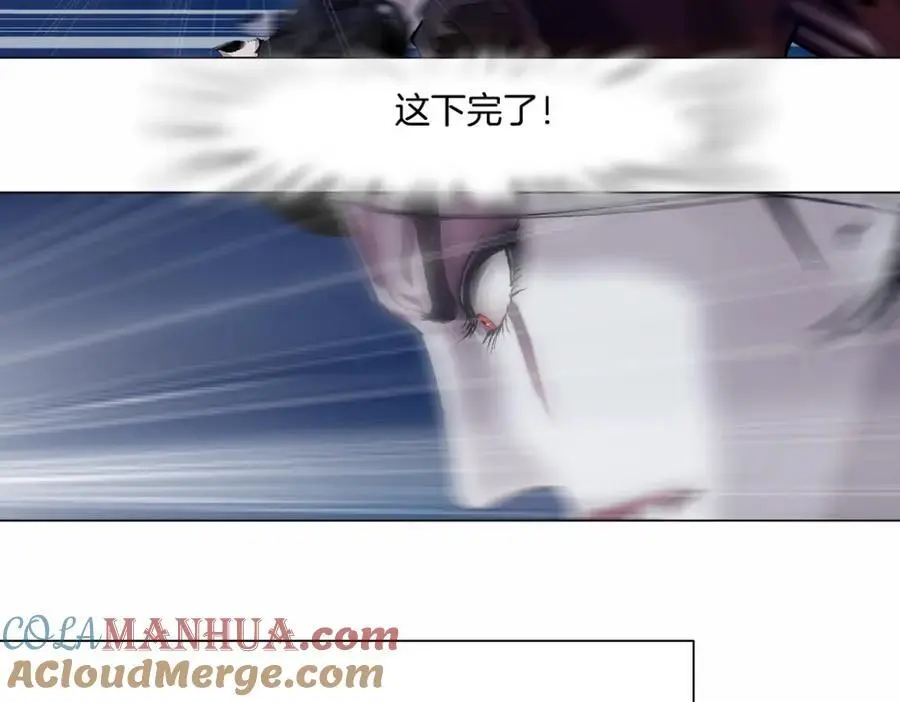 258【事业篇】原来是这样 第46页