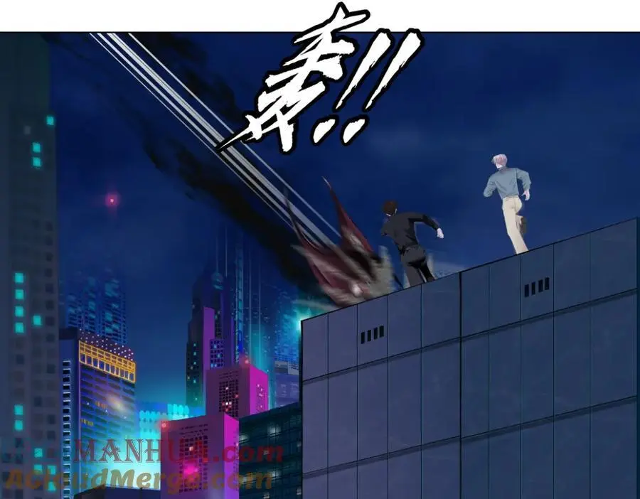 258【事业篇】原来是这样 第52页