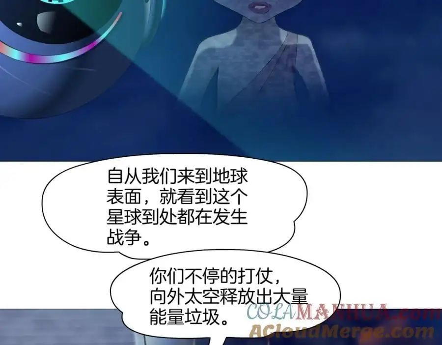 258【事业篇】原来是这样 第61页