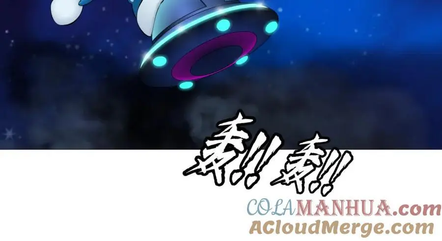 258【事业篇】原来是这样 第64页