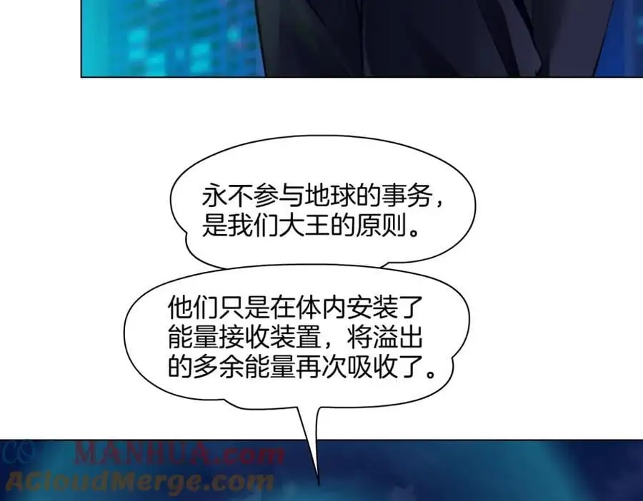 258【事业篇】原来是这样 第67页