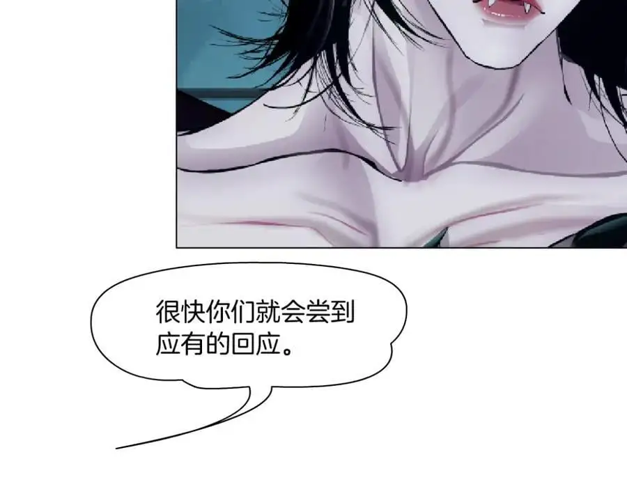 259【事业篇】本软出头了！ 第20页
