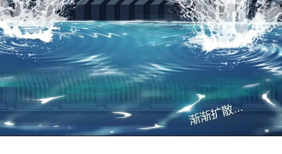 259【事业篇】本软出头了！ 第23页