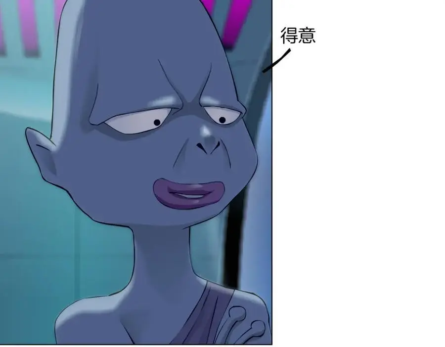 259【事业篇】本软出头了！ 第40页