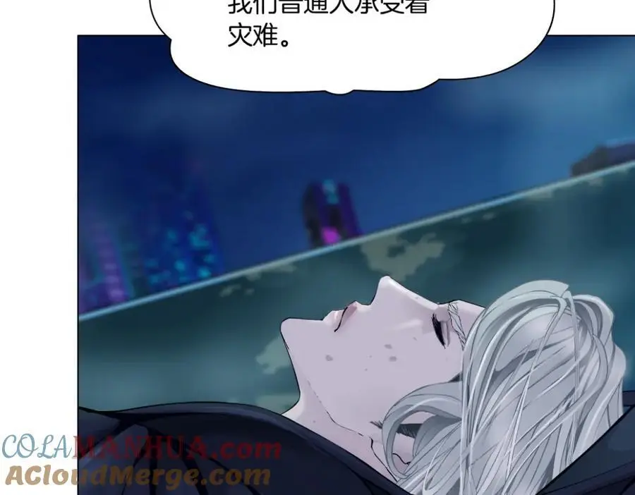 259【事业篇】本软出头了！ 第45页