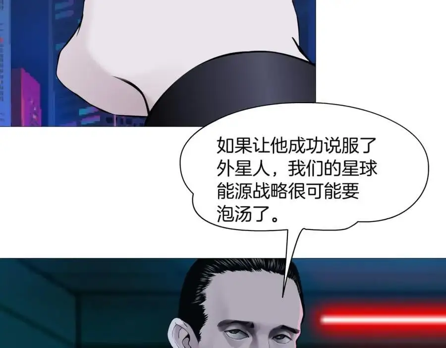 259【事业篇】本软出头了！ 第72页