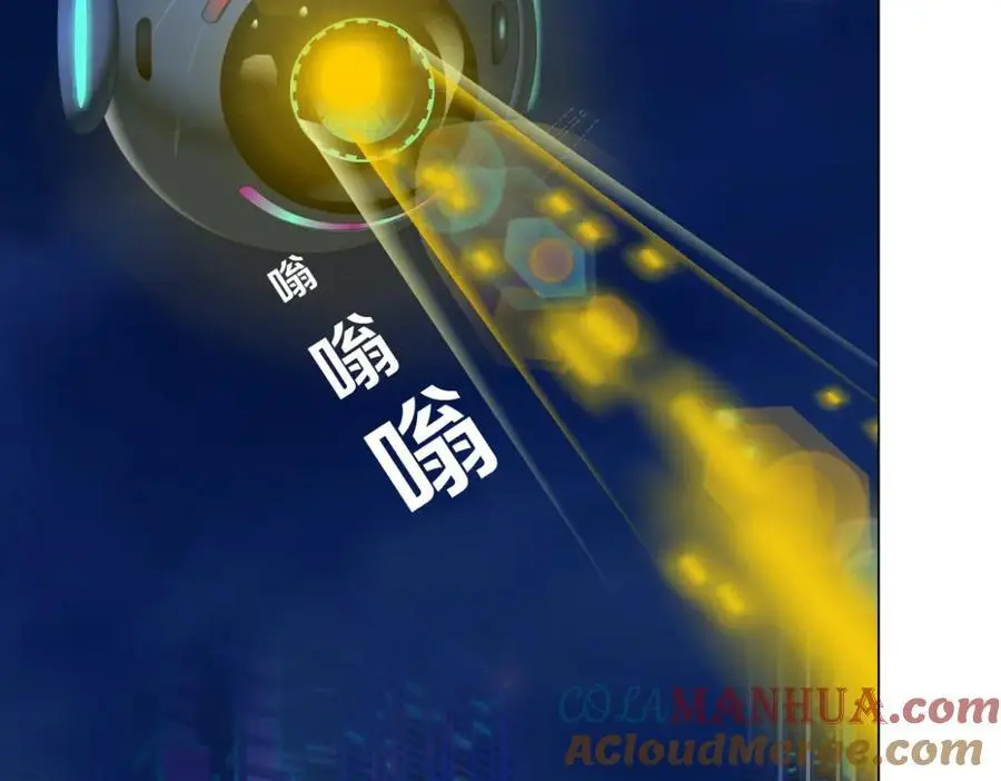 260【事业篇】一家四口整整齐齐 第7页