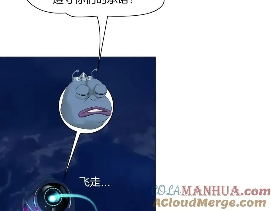 260【事业篇】一家四口整整齐齐 第13页