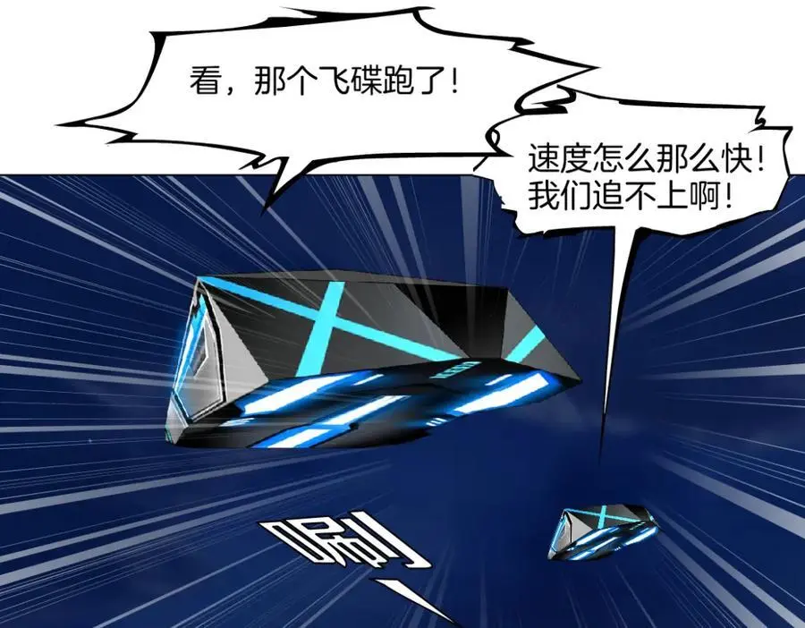 260【事业篇】一家四口整整齐齐 第15页