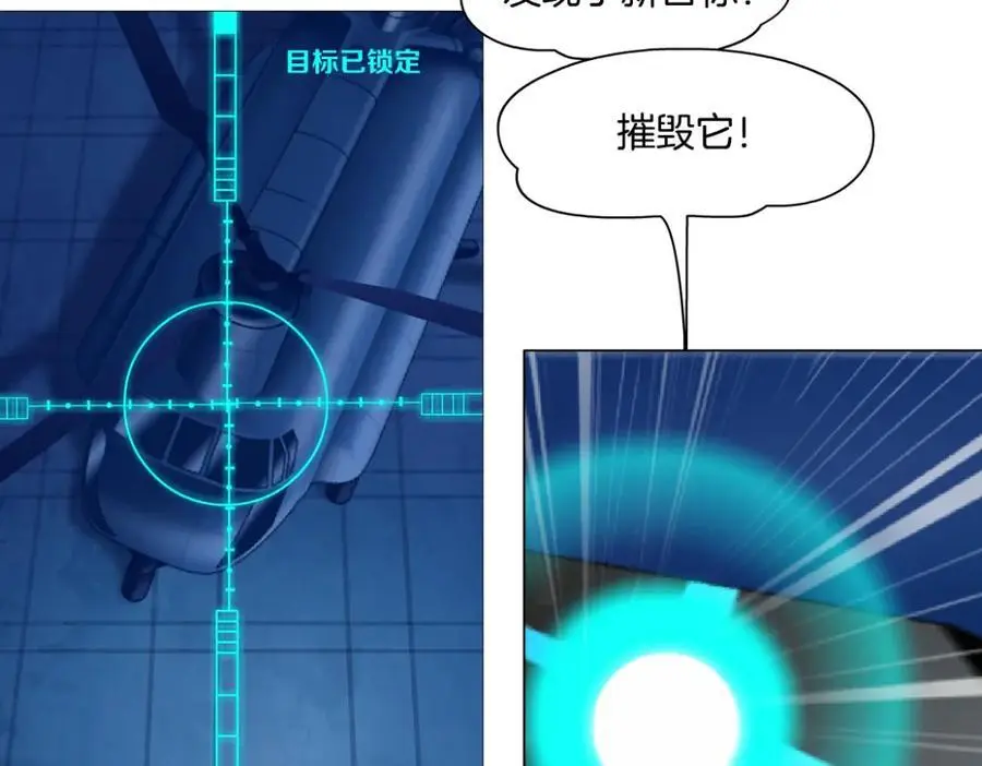 260【事业篇】一家四口整整齐齐 第18页