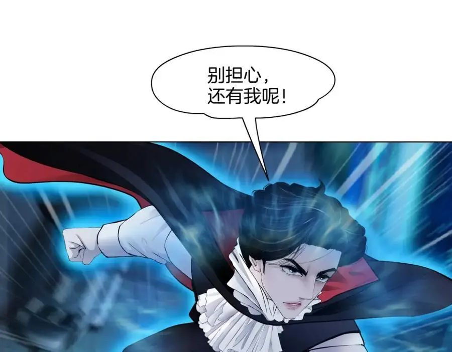 260【事业篇】一家四口整整齐齐 第20页