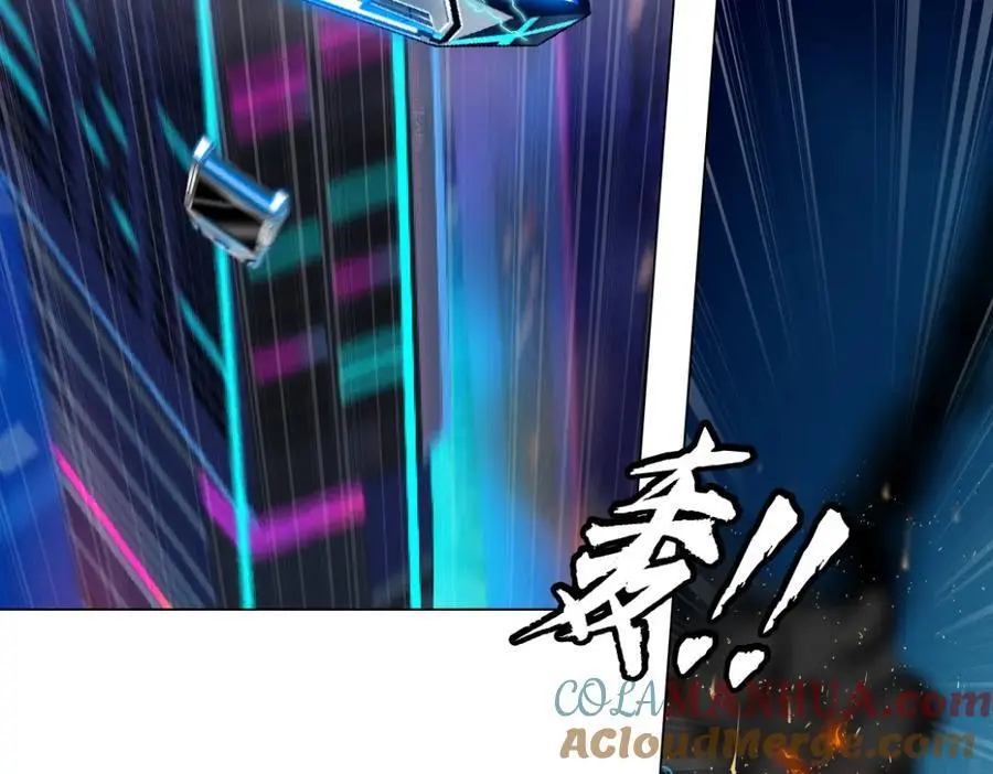 260【事业篇】一家四口整整齐齐 第28页