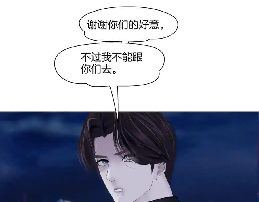 260【事业篇】一家四口整整齐齐 第35页