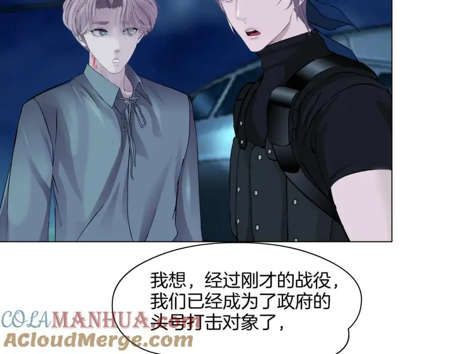 260【事业篇】一家四口整整齐齐 第37页