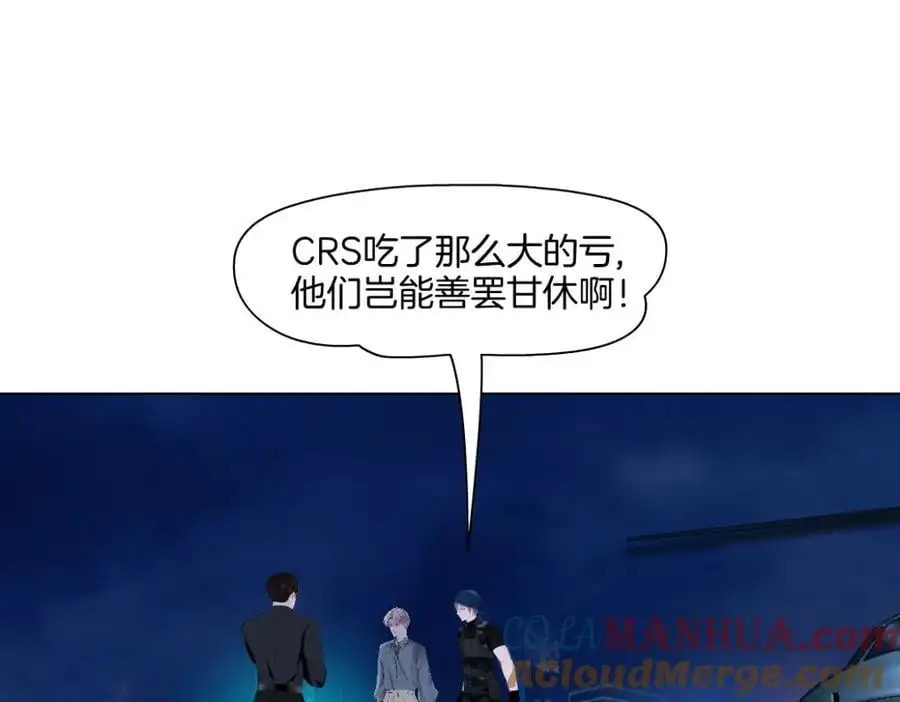 260【事业篇】一家四口整整齐齐 第40页