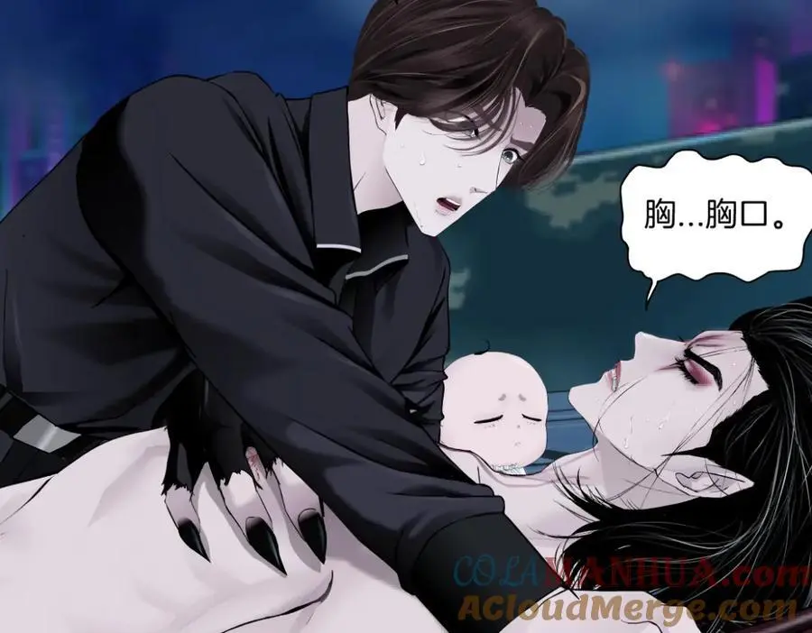 260【事业篇】一家四口整整齐齐 第52页