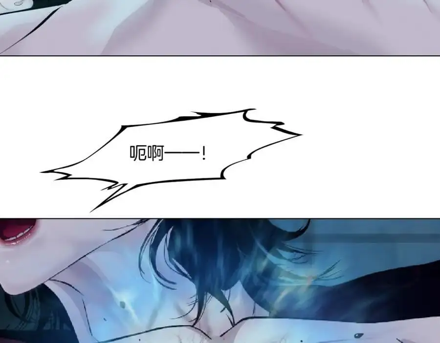 260【事业篇】一家四口整整齐齐 第66页