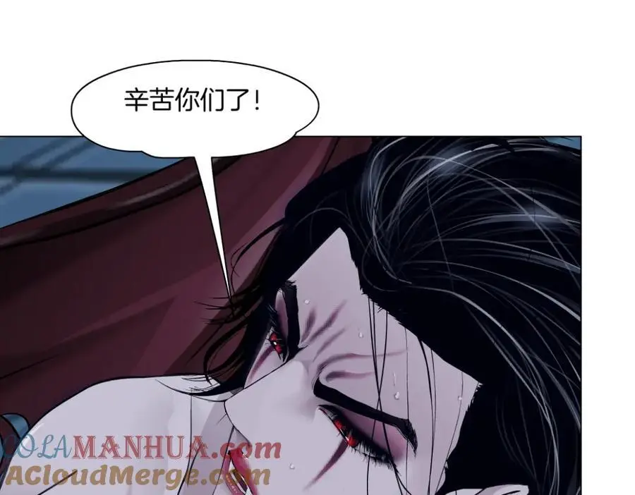 260【事业篇】一家四口整整齐齐 第70页