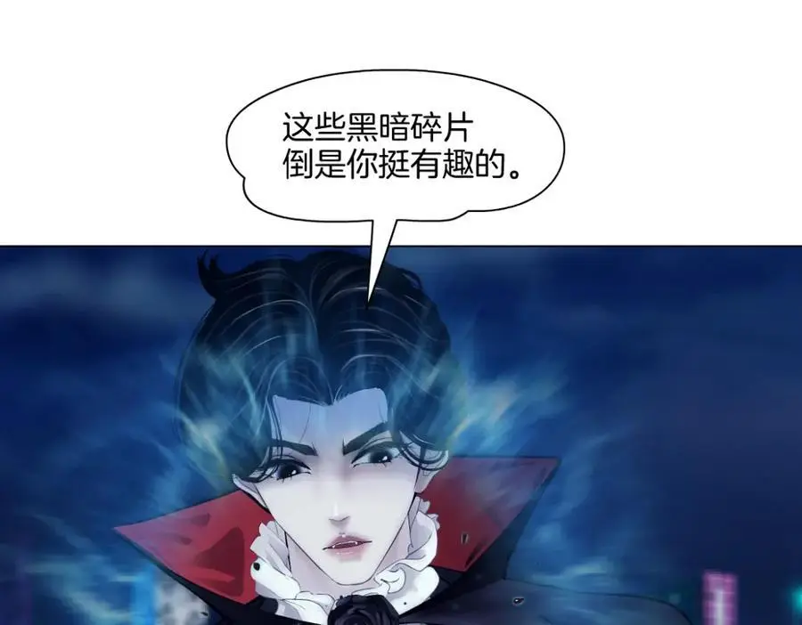 260【事业篇】一家四口整整齐齐 第75页