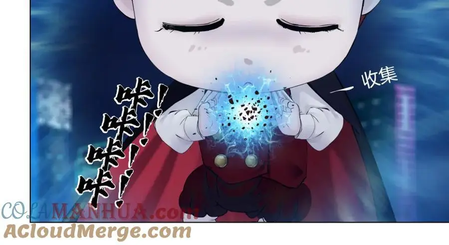 260【事业篇】一家四口整整齐齐 第79页