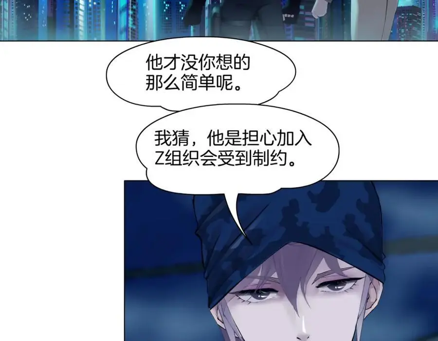 260【事业篇】一家四口整整齐齐 第83页