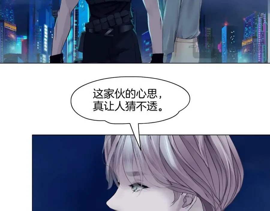 260【事业篇】一家四口整整齐齐 第86页
