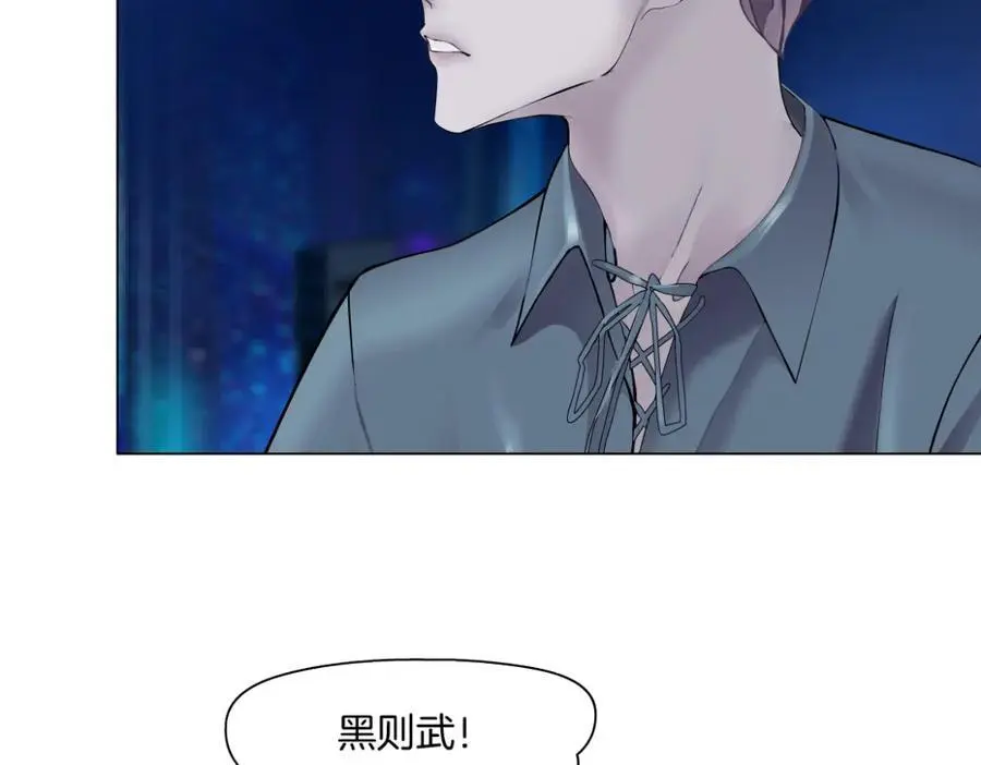 260【事业篇】一家四口整整齐齐 第87页