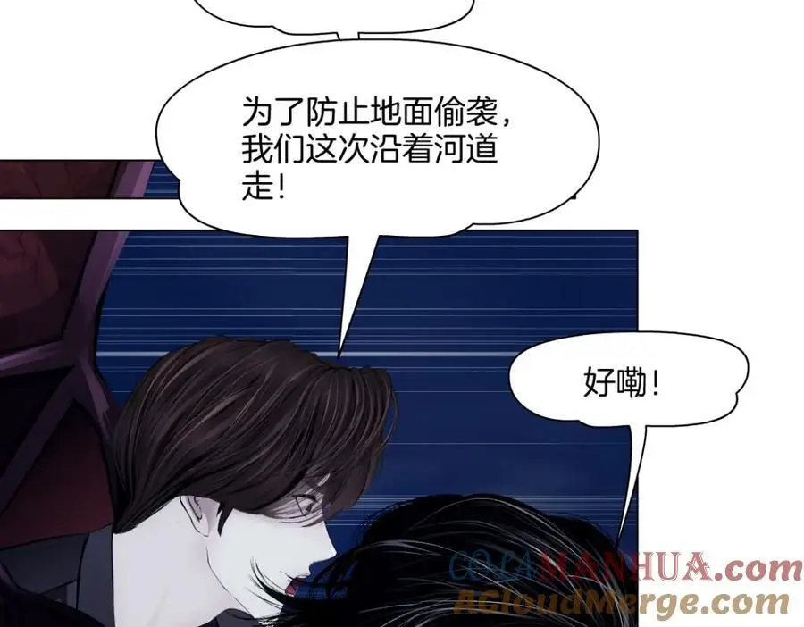 260【事业篇】一家四口整整齐齐 第88页