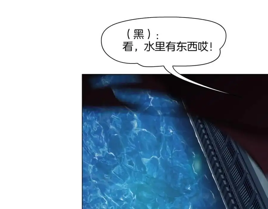 260【事业篇】一家四口整整齐齐 第90页
