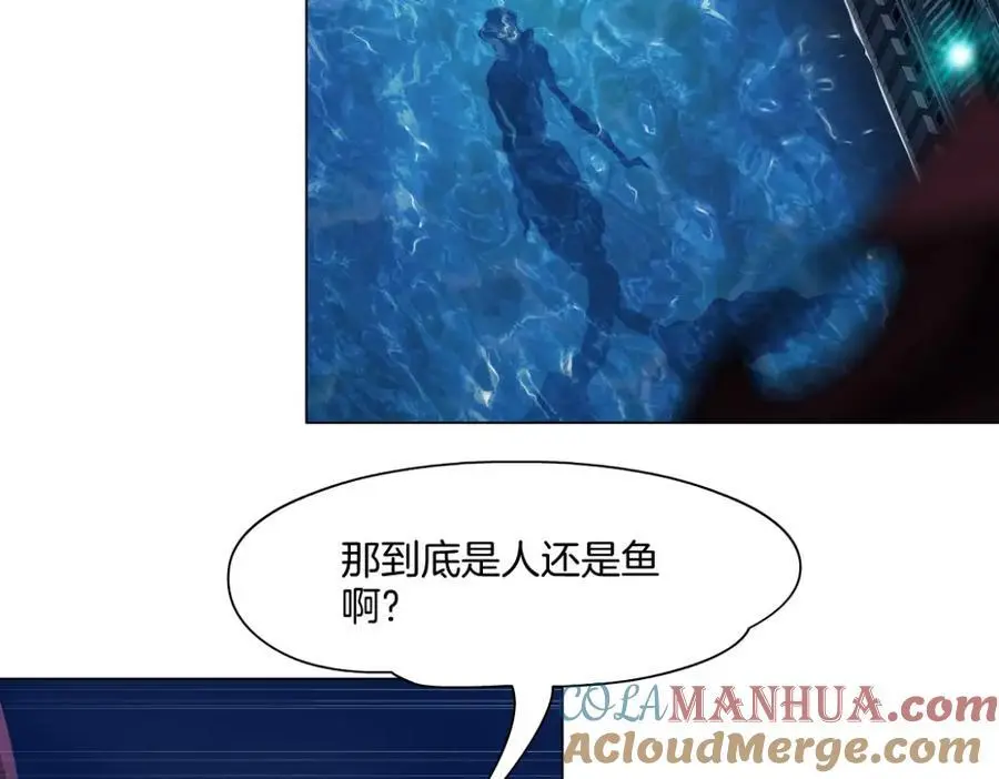 260【事业篇】一家四口整整齐齐 第91页