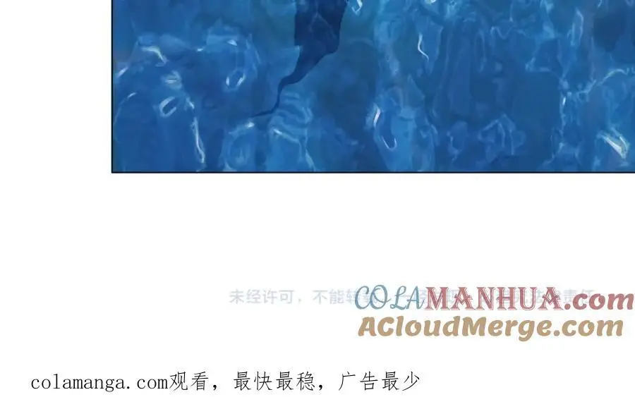260【事业篇】一家四口整整齐齐 第94页