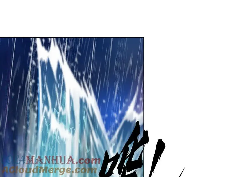 261【事业篇】千万别下水。 第10页