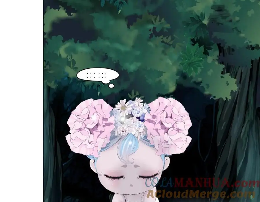 261【事业篇】千万别下水。 第43页