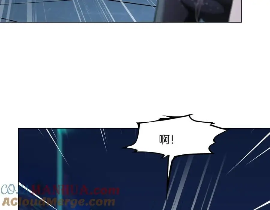263【事业篇】谁是谁的食物 第28页