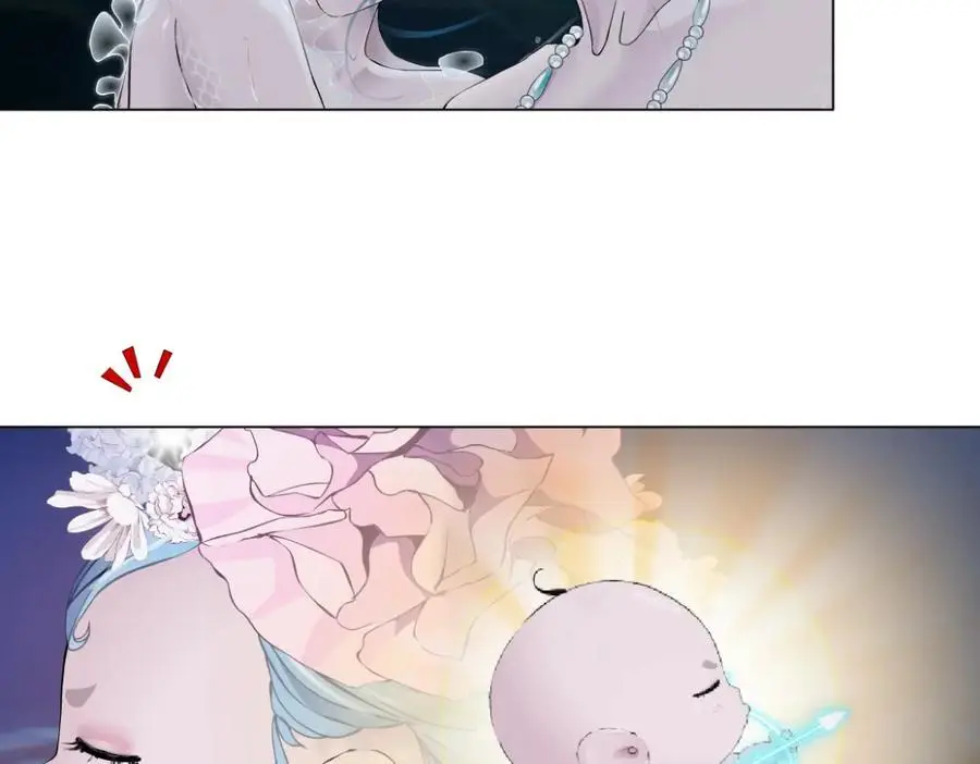 262【事业篇】人鱼的谎言 第71页